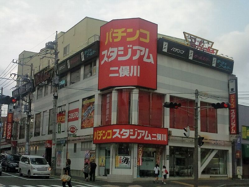 横浜市旭区二俣川1 1 5 二俣川駅 スタジアムビルの賃貸事務所 貸事務所 貸店舗の詳細 テナント Biz