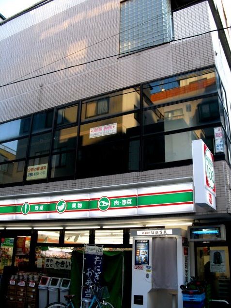 川崎市中原区新丸子町755 武蔵小杉駅 第1小金井マンションの賃貸事務所 貸事務所 貸店舗の詳細 テナント Biz