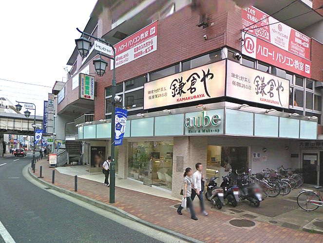 横浜市港北区大倉山1 29 17 大倉山駅 Isビルの貸事務所 貸店舗 賃貸オフィス 物件詳細 不動産i Land