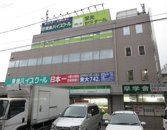 船橋市西習志野3 27 5 北習志野駅 フォーラ北習志野の賃貸事務所 貸事務所 貸店舗の詳細 テナント Biz